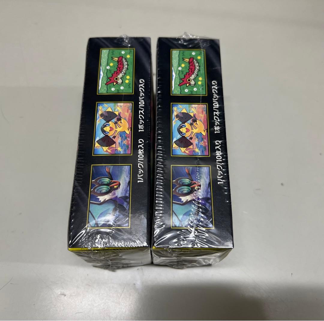 ポケモンカード ハイクラスパック MEGAドリーム 未開封2BOX