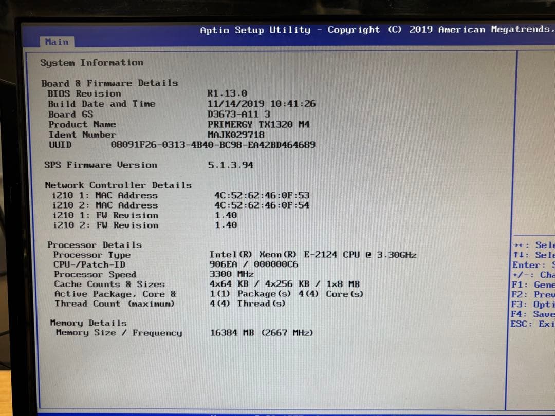 富士通コンパクトサーバー PRIMERGY TX1320 M4　ジャンク品