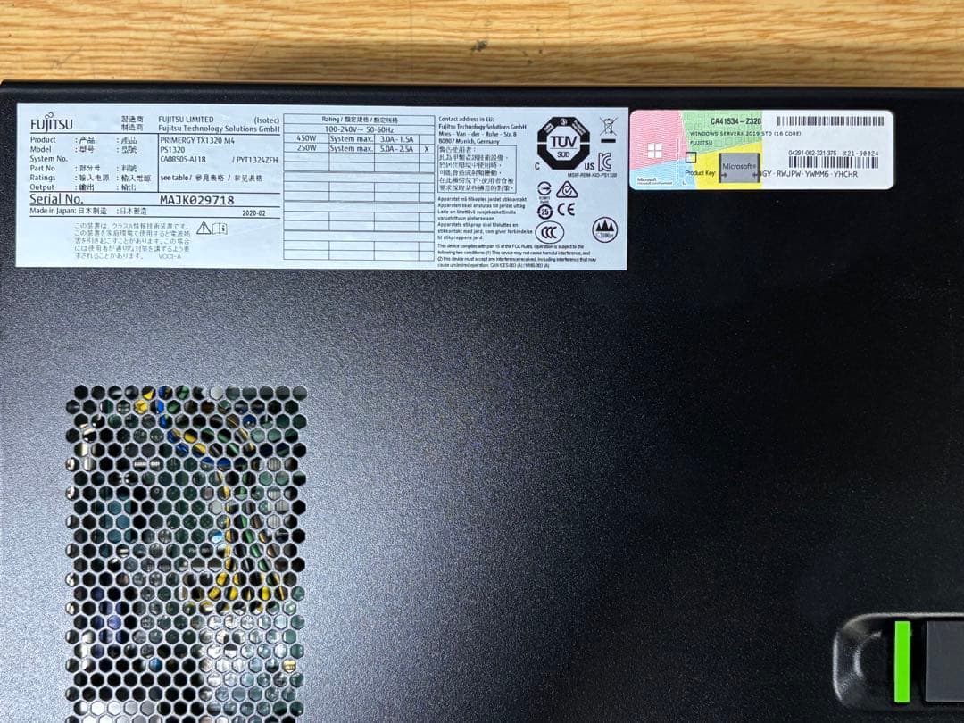 富士通コンパクトサーバー PRIMERGY TX1320 M4　ジャンク品