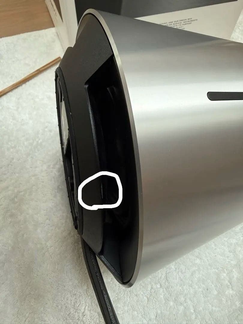 スピーカー・ウーファー Beosound2 gen2