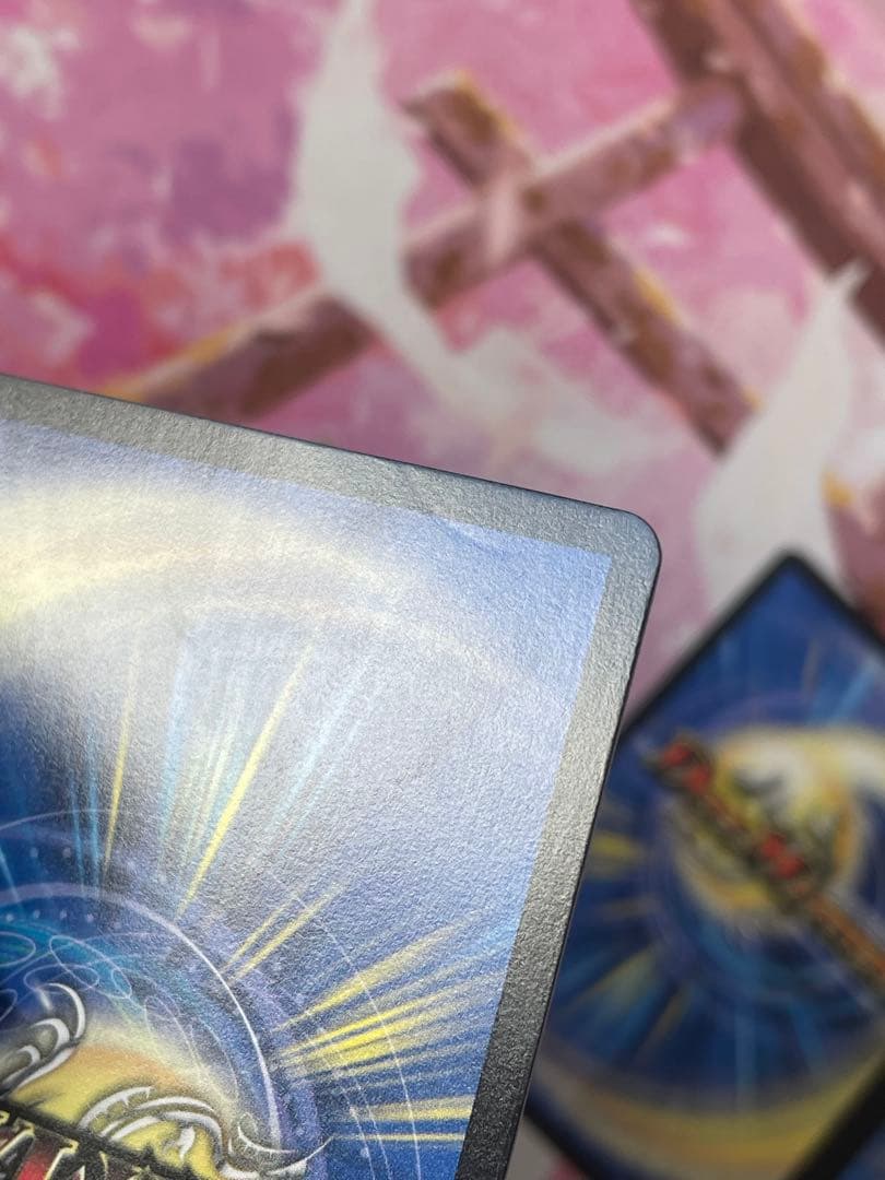 ブレインスラッシュ　金トレジャー