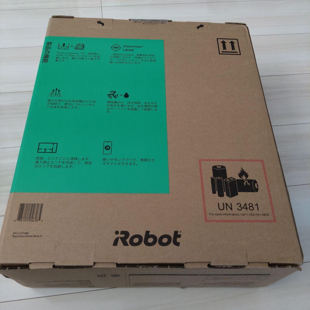 Roomba　205 新品未使用品