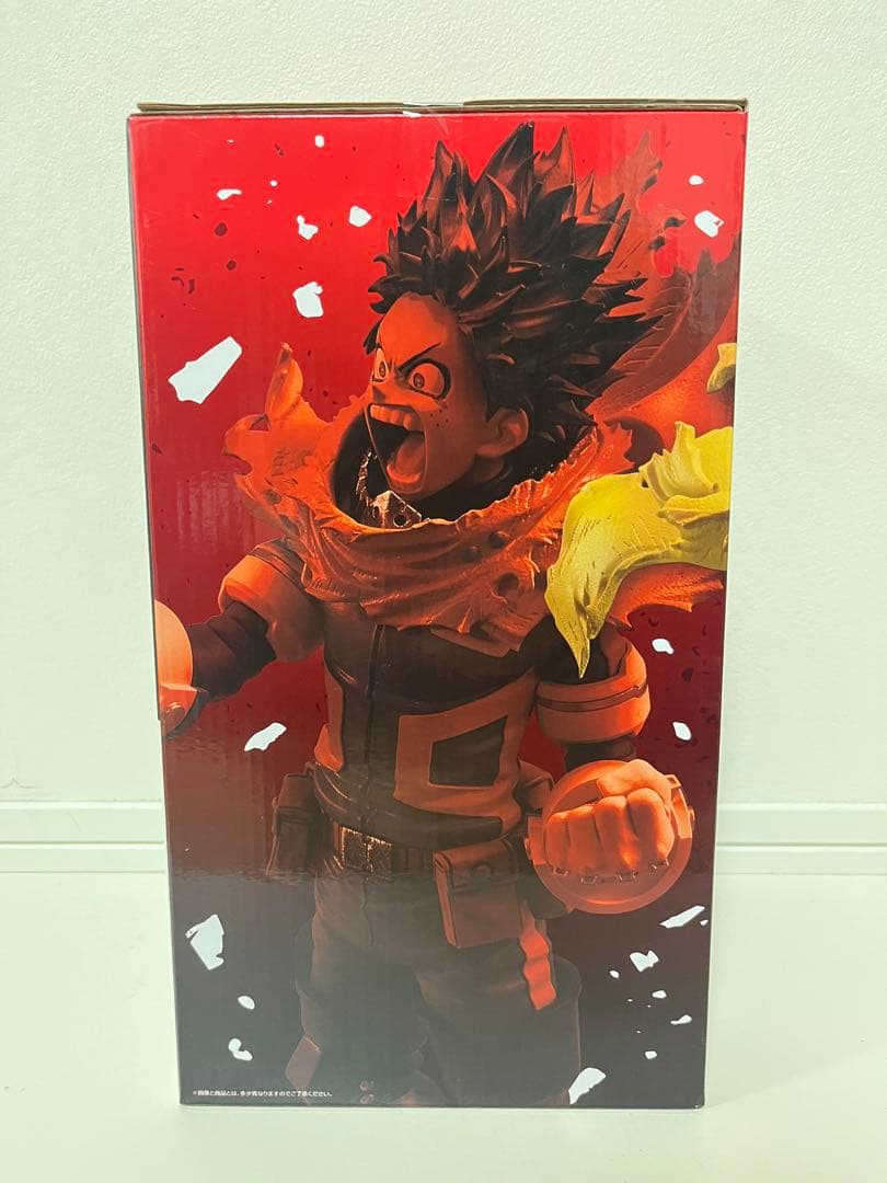 一番くじ 僕のヒーローアカデミア 紡ぐ力 A賞・B賞セット