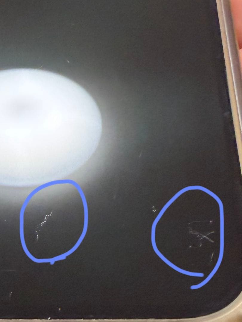 Apple iPhone15 plus 256g ブルー　値下げ不可