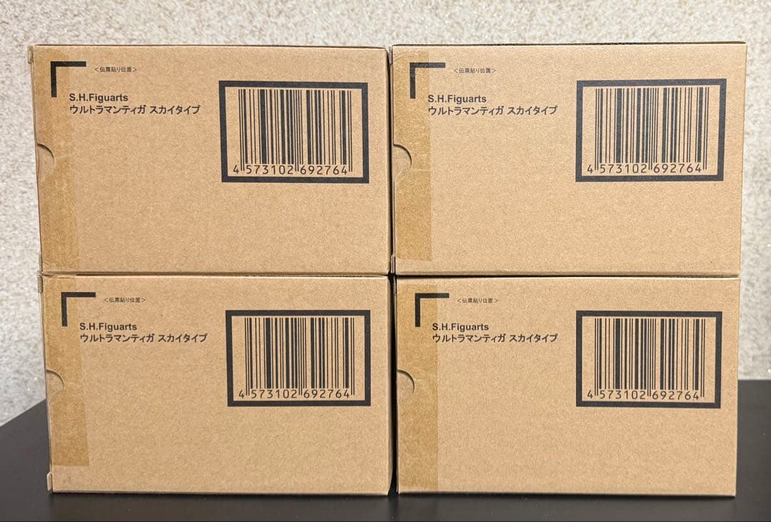 S.H.Figuarts（真骨彫製法） ウルトラマンティガ スカイタイプ　4個