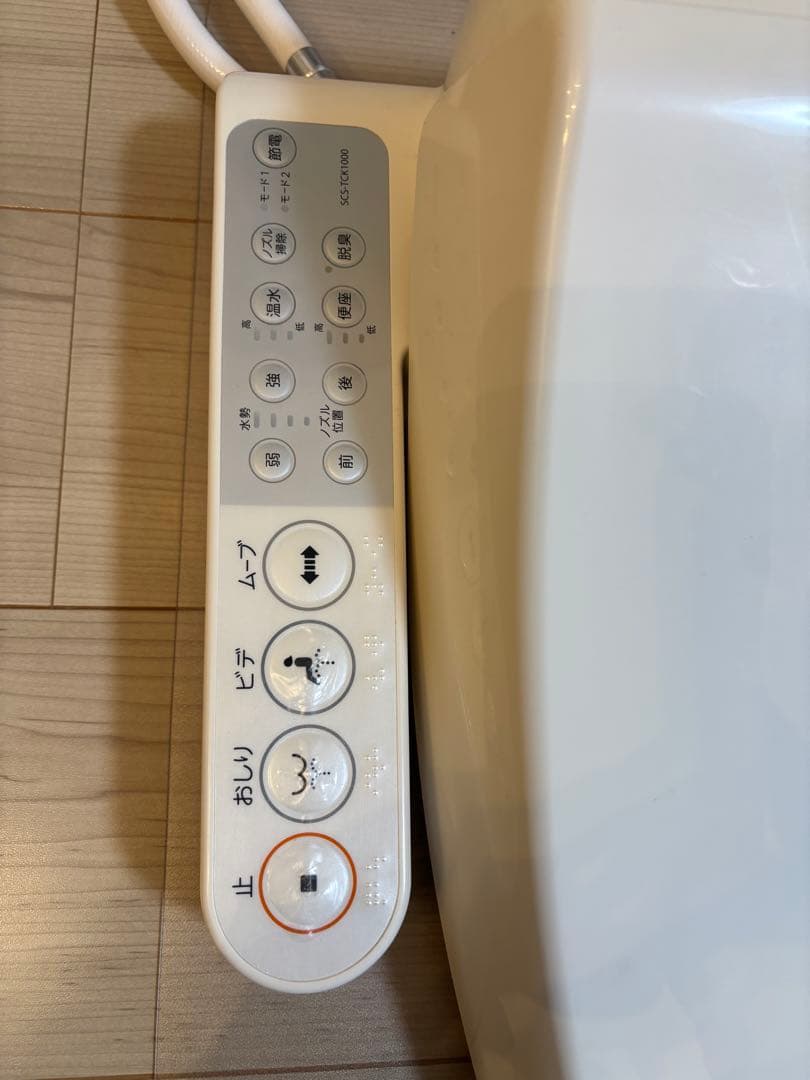 TOSHIBA ウォシュレット　SCS-TCK1000