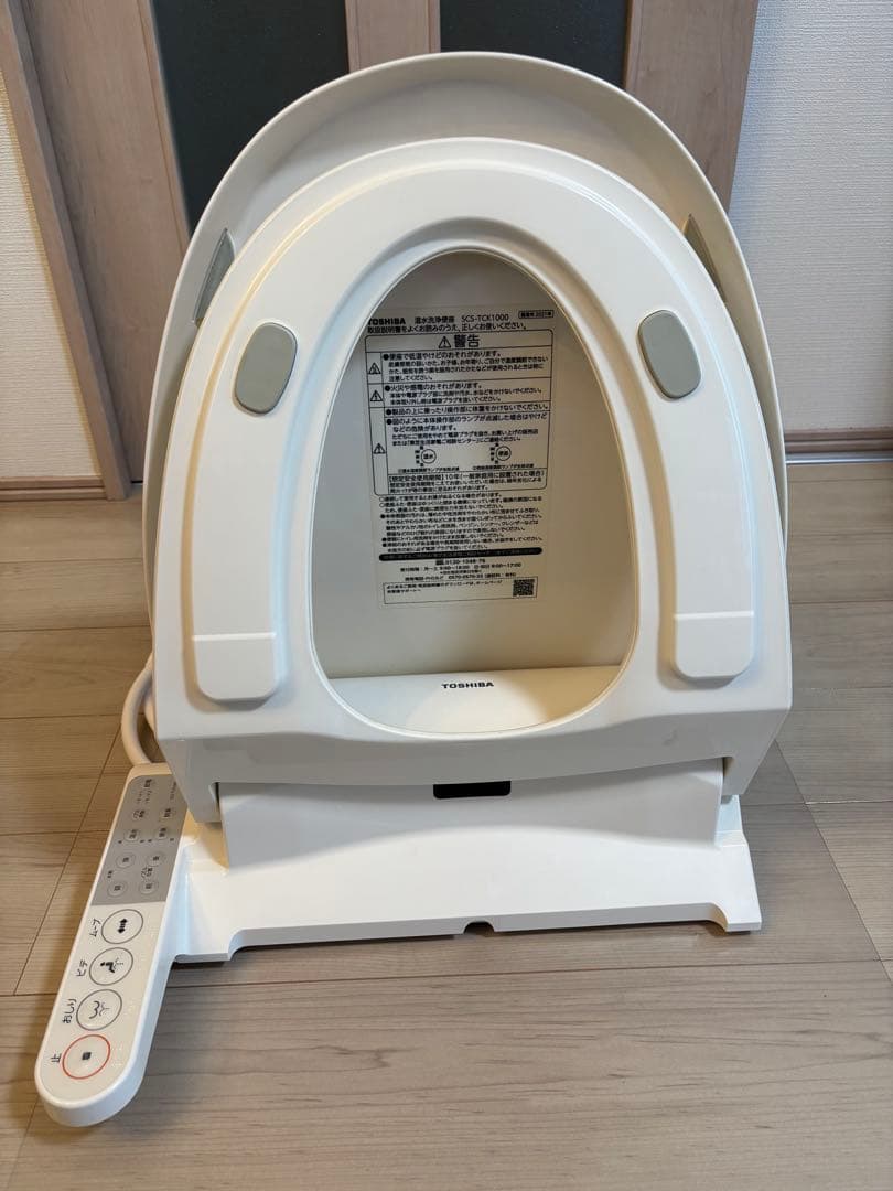 TOSHIBA ウォシュレット　SCS-TCK1000