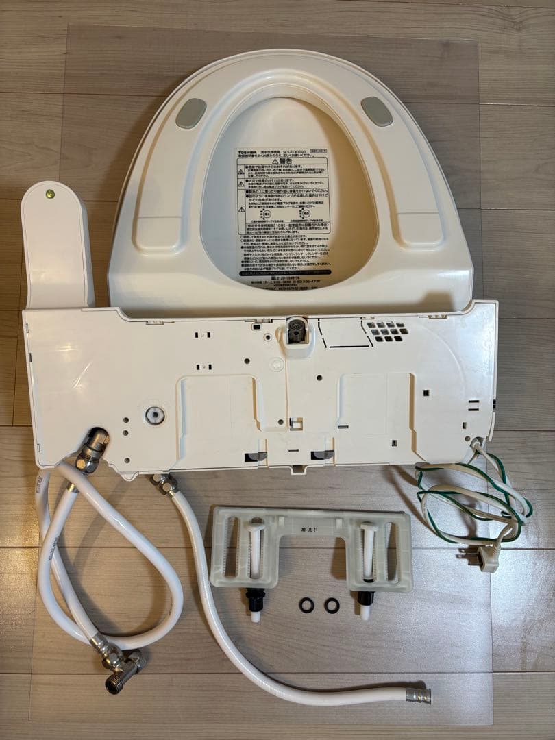 TOSHIBA ウォシュレット　SCS-TCK1000