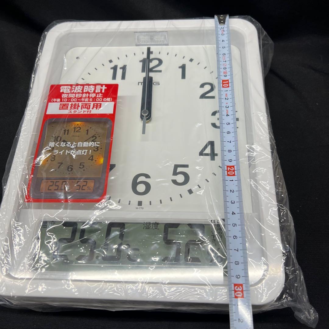 D2【未使用品】文字の大きな電波時計　置き時計　掛け時計 mag