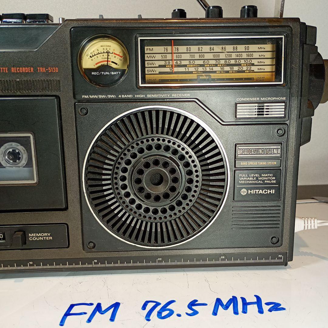 n*a様 日立 BCLラジカセ TRK-5130 整備済み動作品 SWは3.8〜