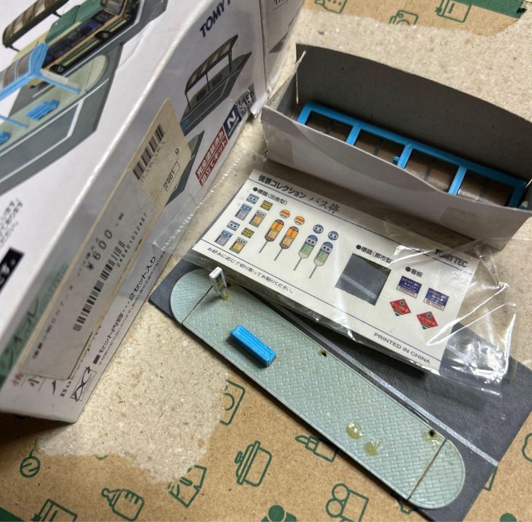 鉄道模型 Nゲージ レイアウト ジオラマ