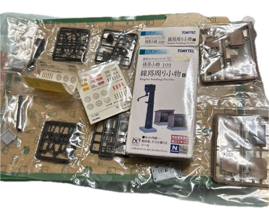 鉄道模型 Nゲージ レイアウト ジオラマ