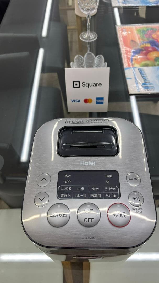 HAIER マイコンジャー炊飯器 JJ-XP2M31E 2022年製 3合
