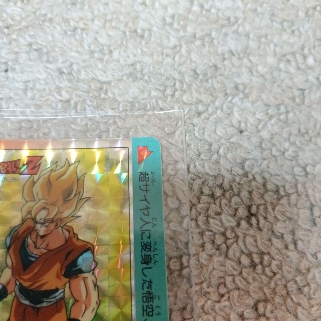 【美品】ドラゴンボールZ トレーディングカード 超サイヤ人 アマダ