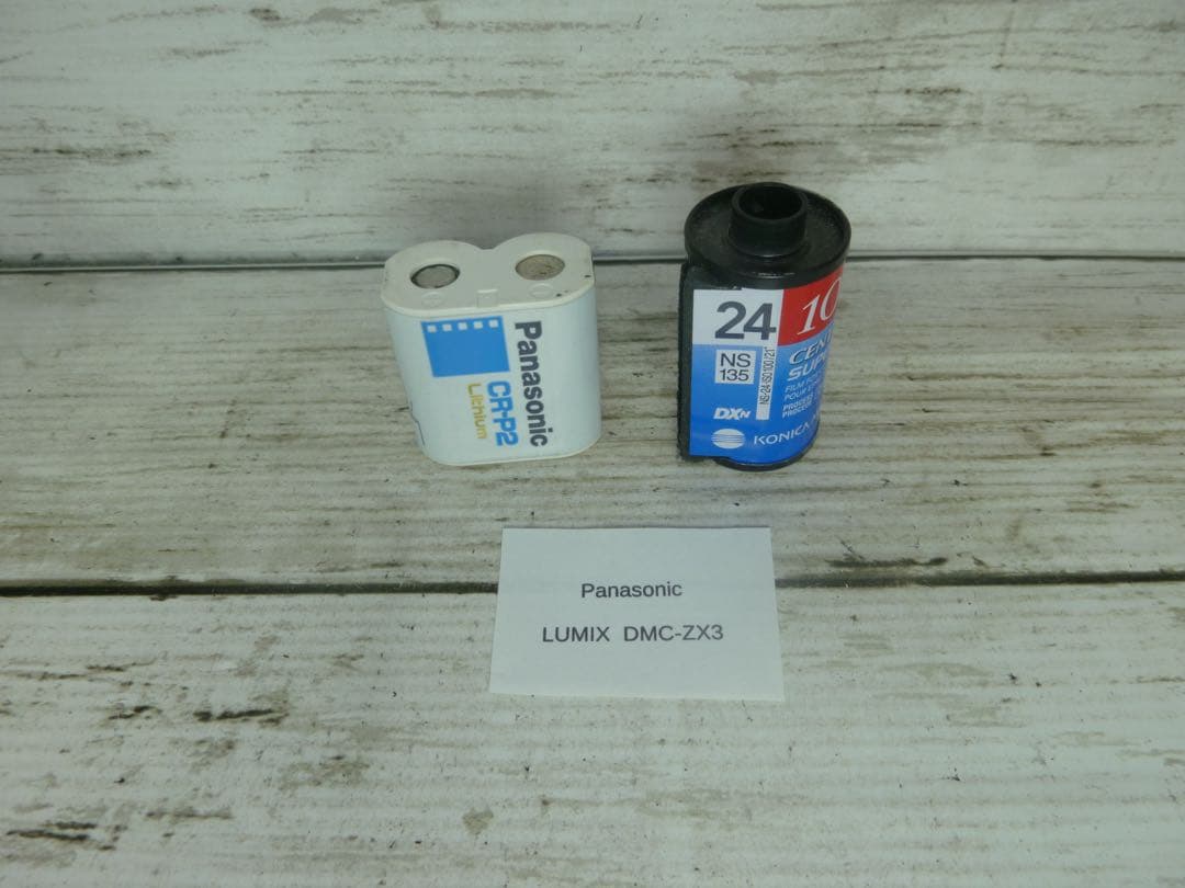 【動作良好】Panasonic デジタルカメラDMC-ZX3 レッド