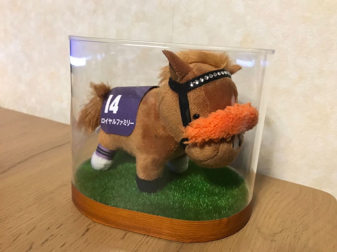 ザ・ロイヤルファミリー ぬいぐるみ