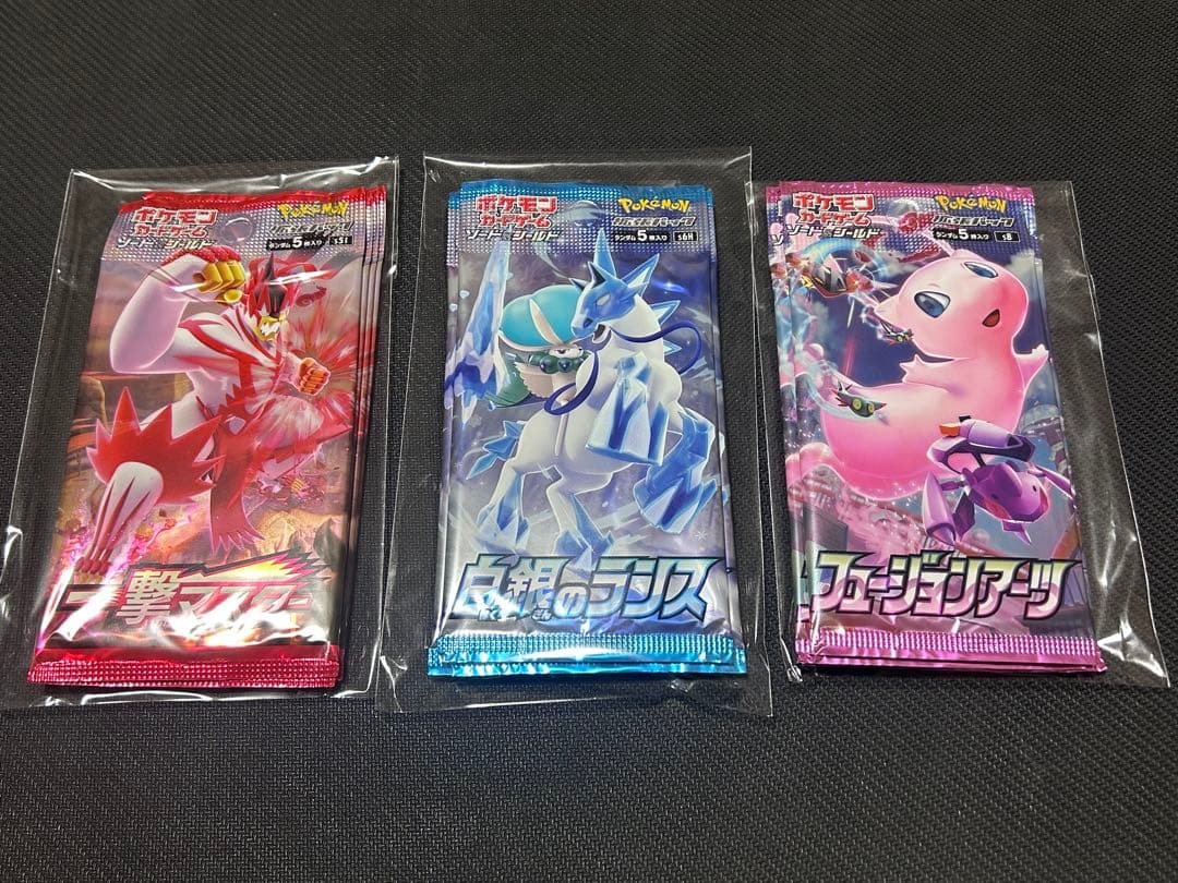 スクランブルバトル　ポケカくじ　イーブイヒーローズ等　44パック