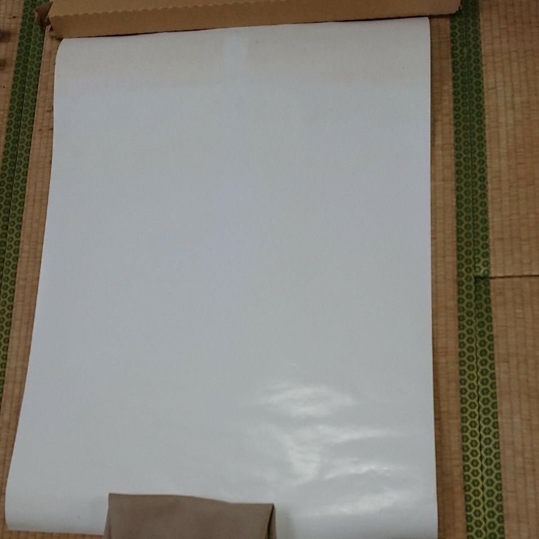 ☆レア☆山田優 テスティモ ポスター①