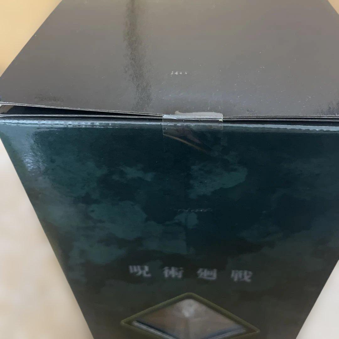 一番くじ 呪術廻戦 死滅回游 ラストワン賞