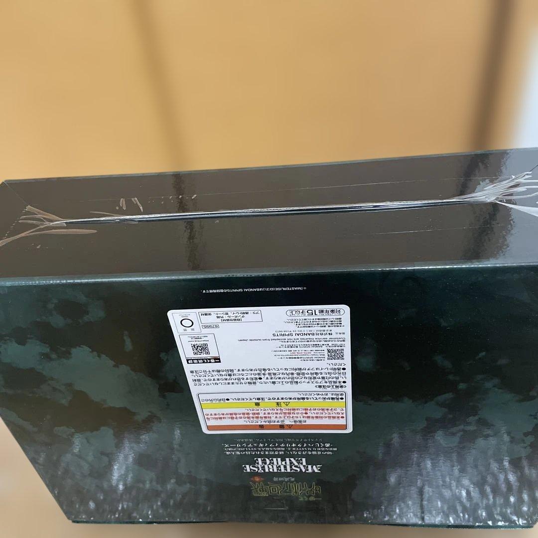 一番くじ 呪術廻戦 死滅回游 ラストワン賞