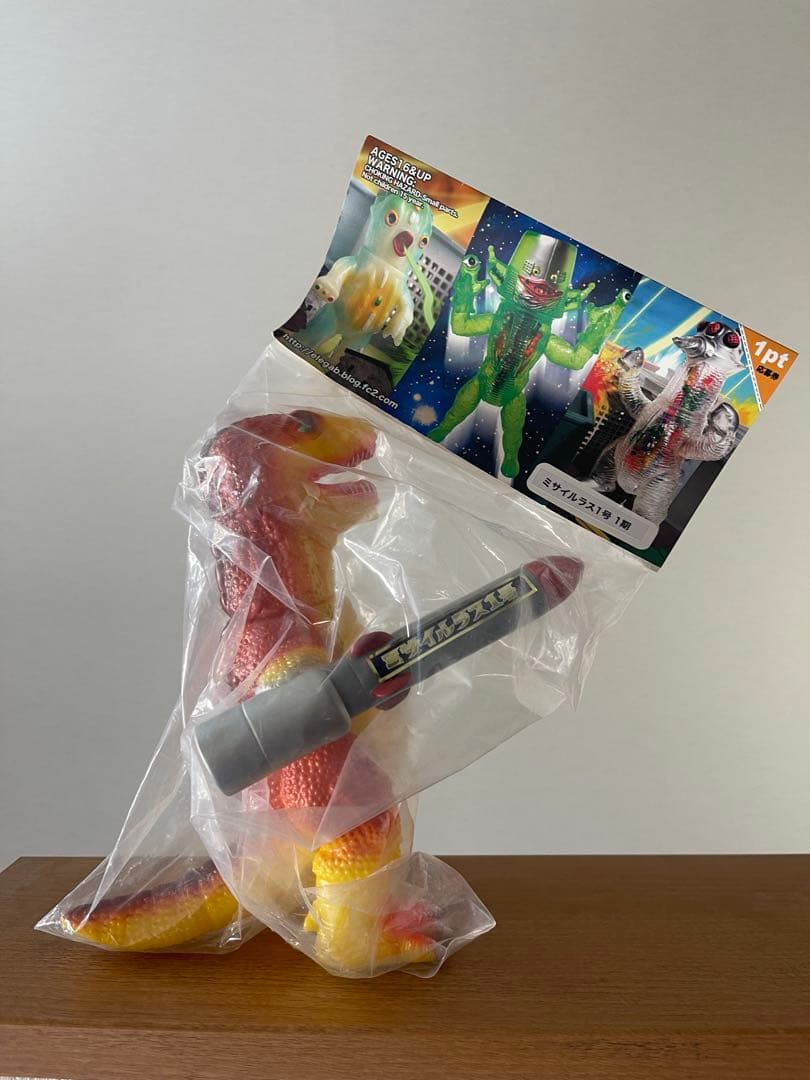 エレガブ ドクロ太郎怪獣シリーズ 【ミサイルラス１号】　インディーズ ソフビ