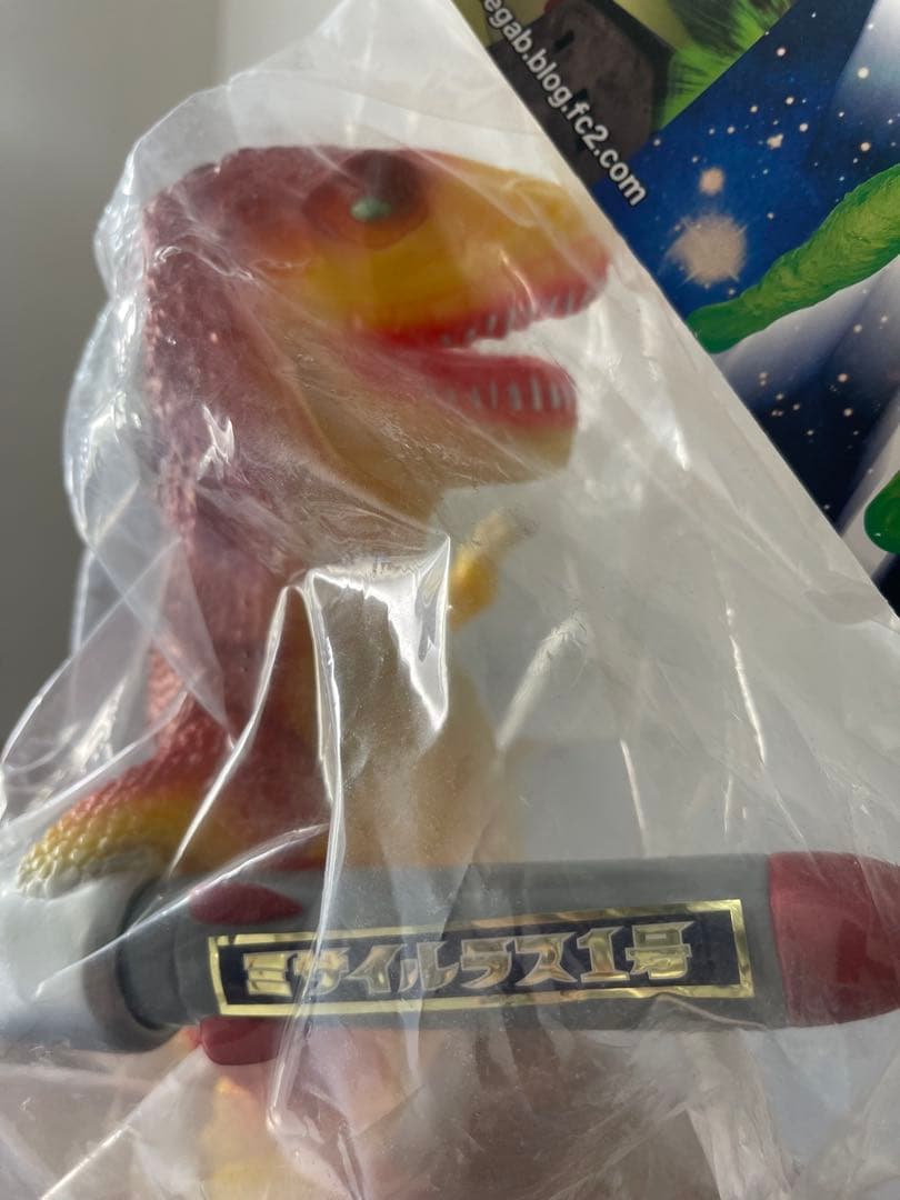 エレガブ ドクロ太郎怪獣シリーズ 【ミサイルラス１号】　インディーズ ソフビ