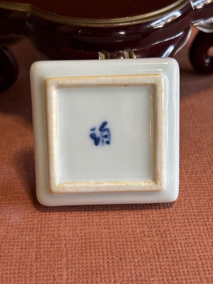 佐賀県重要無形文化財小野珀子作緑釉金彩十字クロス文香合　未使用　澤田痴陶人弟子