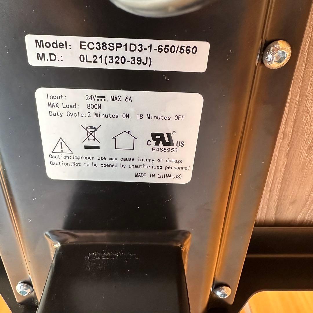 FlexiSpot 電動昇降デスク E7 スタンディングデスク 昇降式デスク