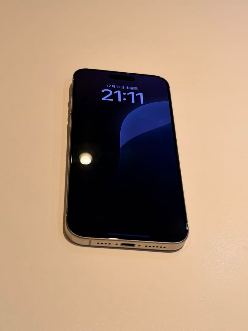 Apple iPhone 15Pro Max 512GB ホワイト