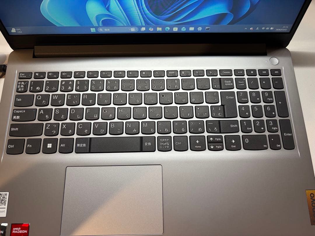 Lenovo ノートPC IdeaPad 1 15ALC7