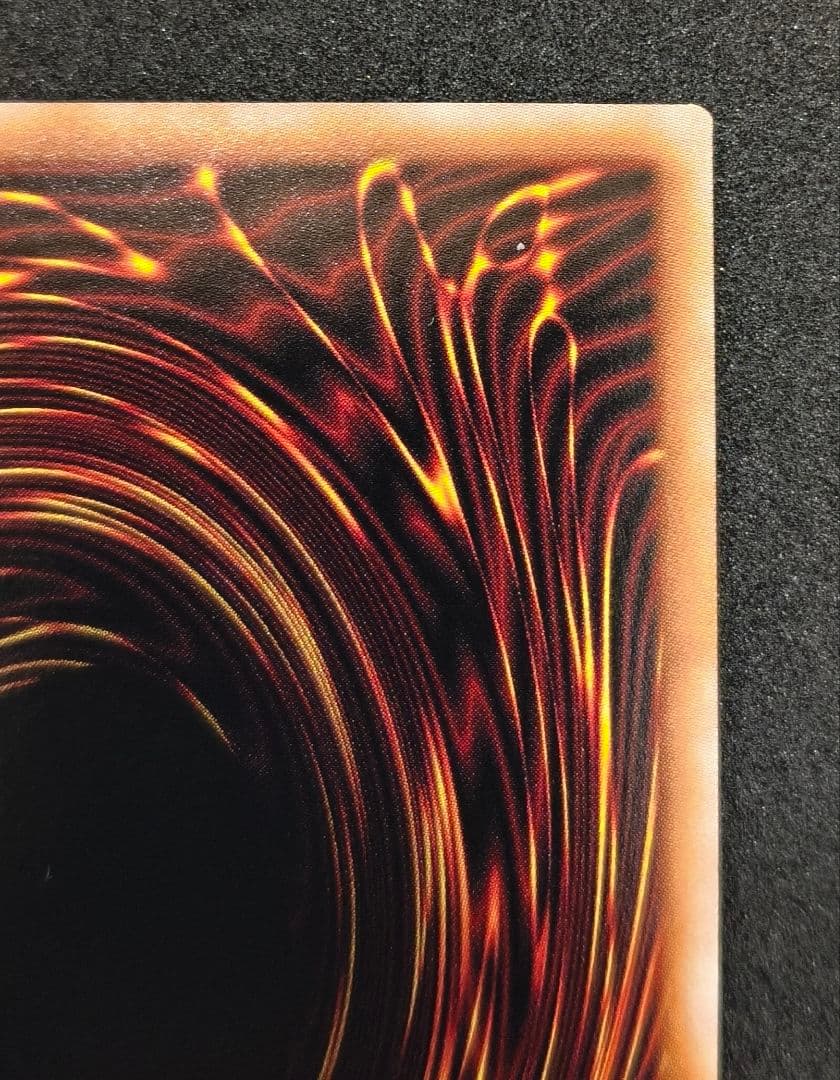 遊戯王 スペシャルカードセット unity シリアルトークン付き