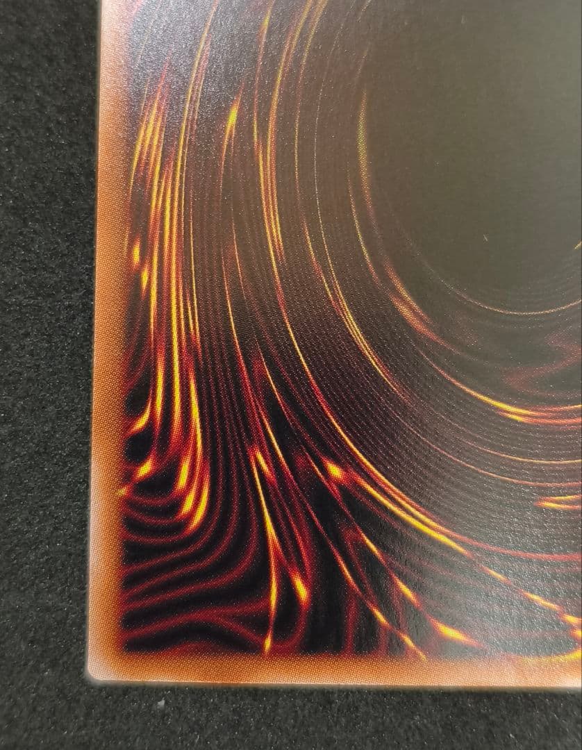 遊戯王 スペシャルカードセット unity シリアルトークン付き