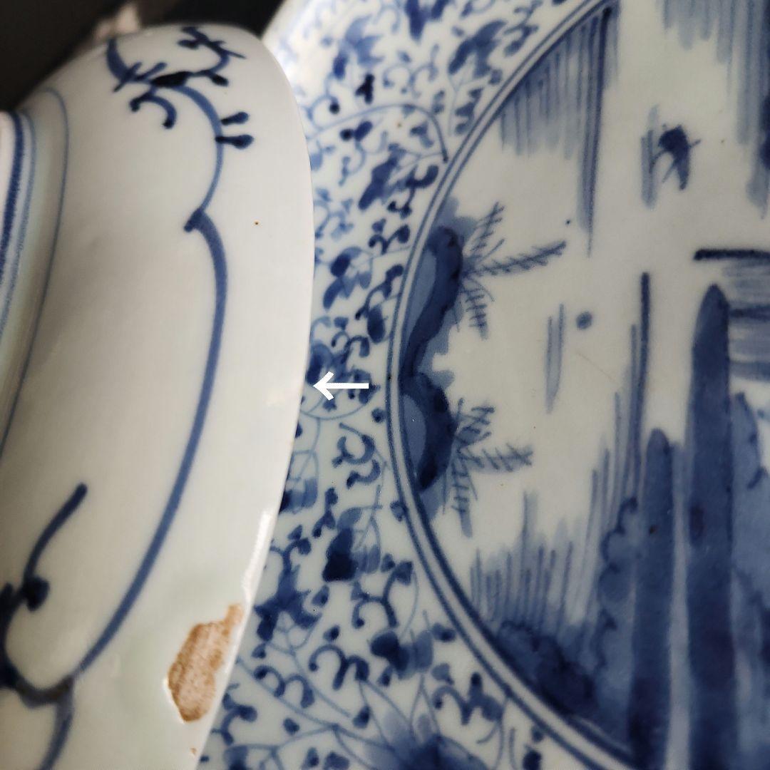 -174\x8　花唐草　染付　六寸