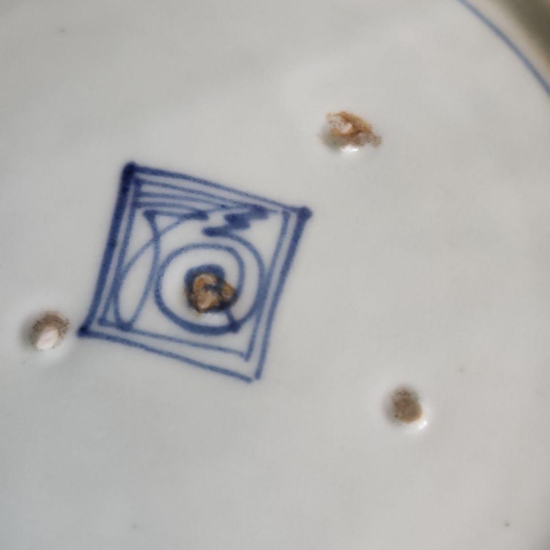 -174\x8　花唐草　染付　六寸