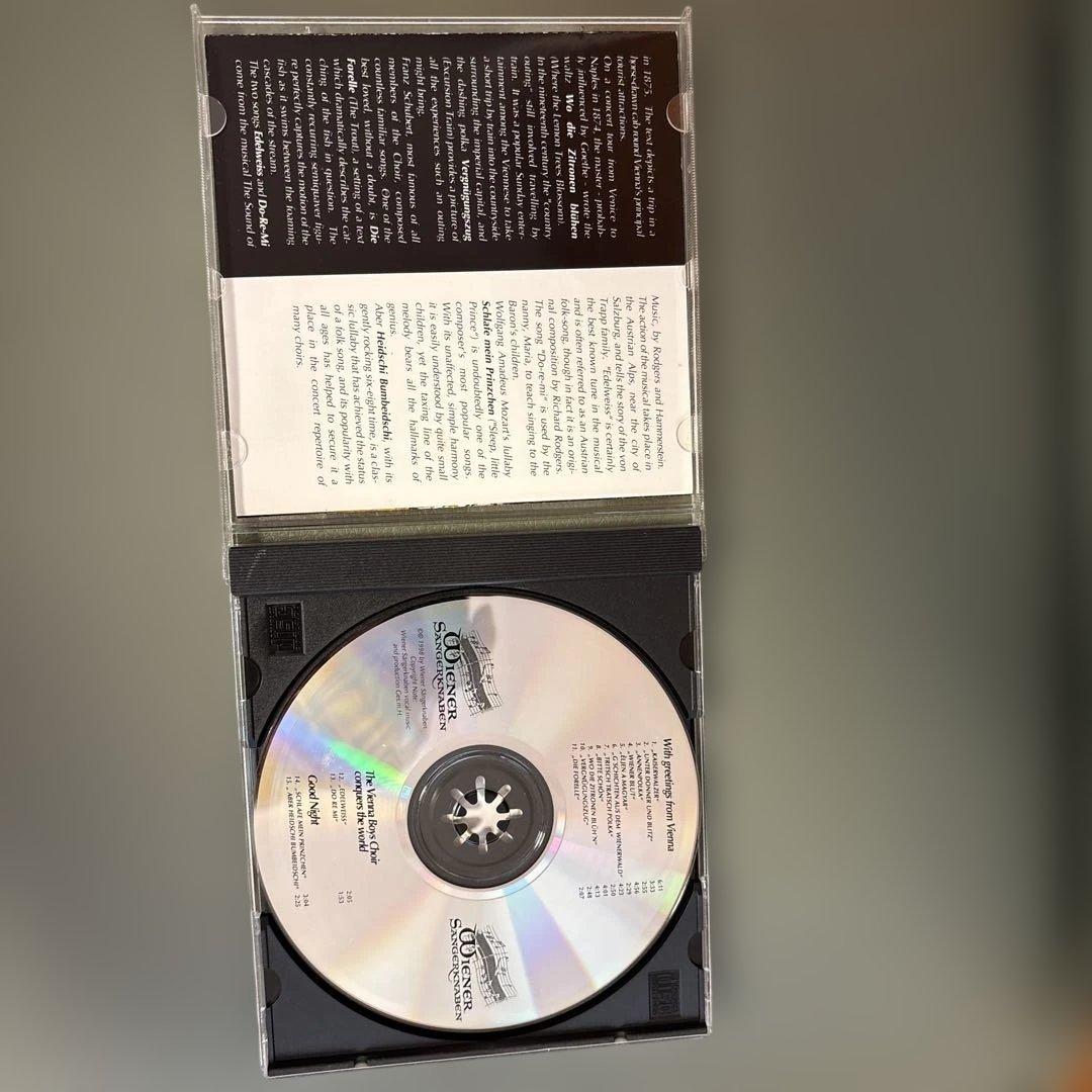 【週末お値下げ】シュタイフぬいぐるみ　ウィーン少年合唱団&CD付き