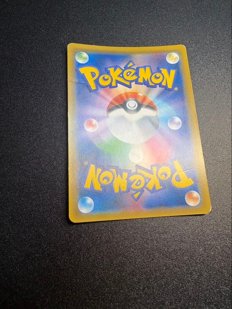 ラティアス＆ラティオスgx sa tag team