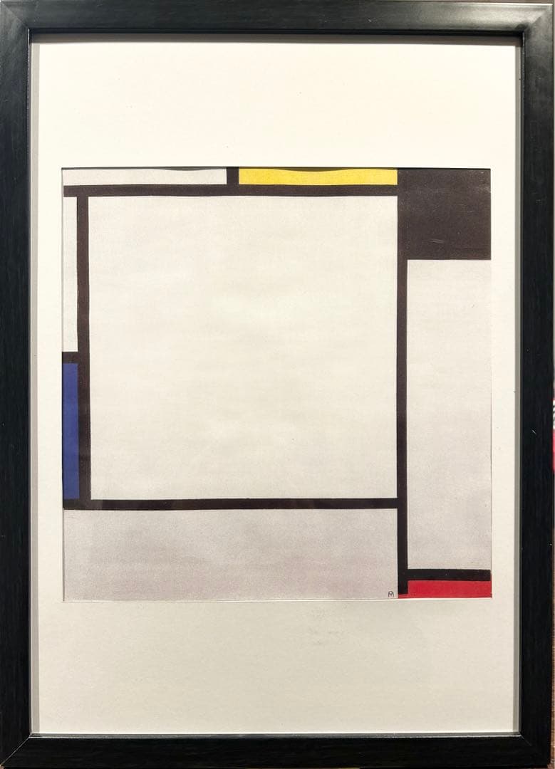 【Mondrian】モンドリアン額装