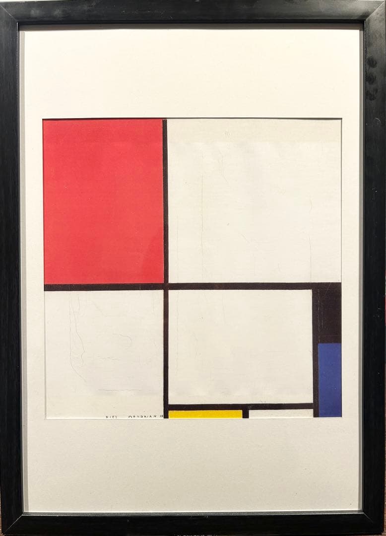 【Mondrian】モンドリアン額装