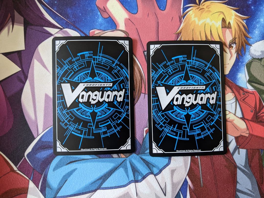 誠実なる奉奏 サンセリーテ RRR　2枚セット