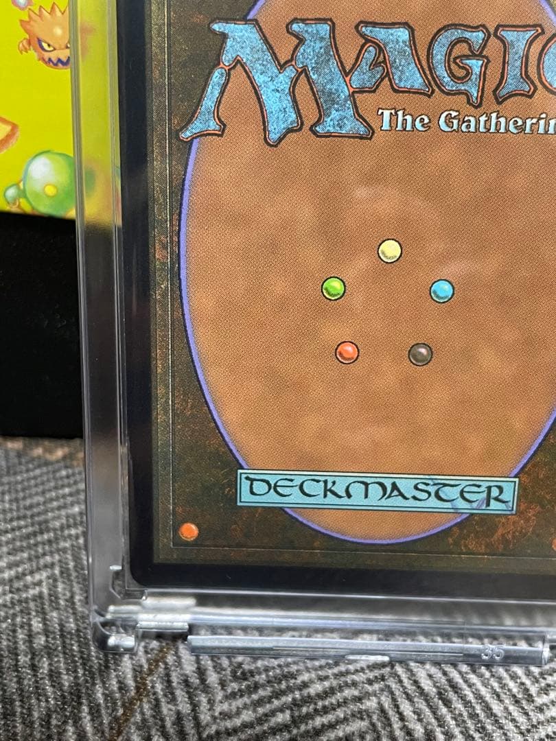 瞬唱の魔導士　タタル・タル　チョコボバンドル　mtg