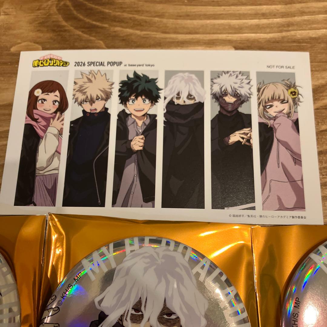 ヒロアカ　ベースヤードトーキョー　限定ビッグ缶バッジ　コンプリートセット