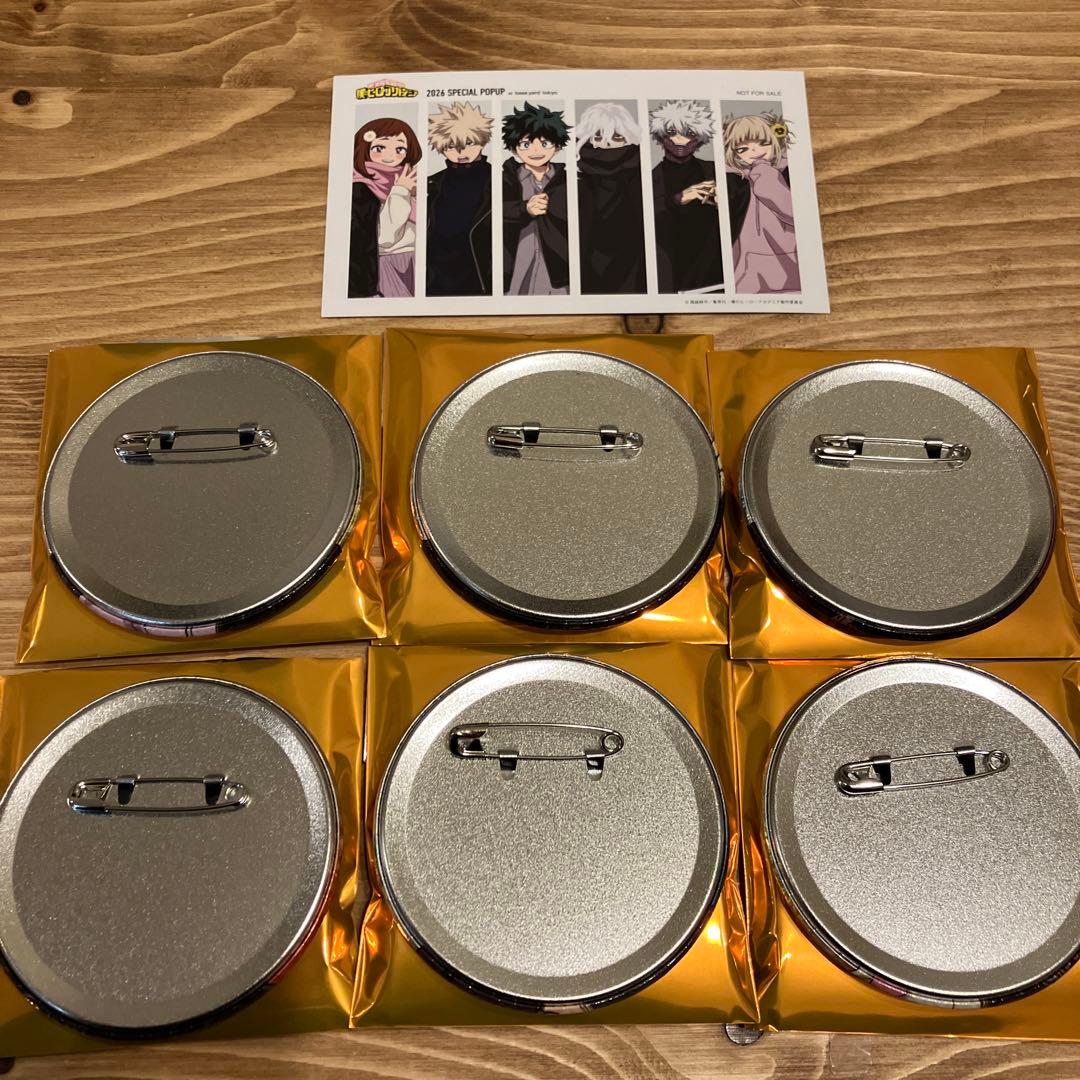 ヒロアカ　ベースヤードトーキョー　限定ビッグ缶バッジ　コンプリートセット