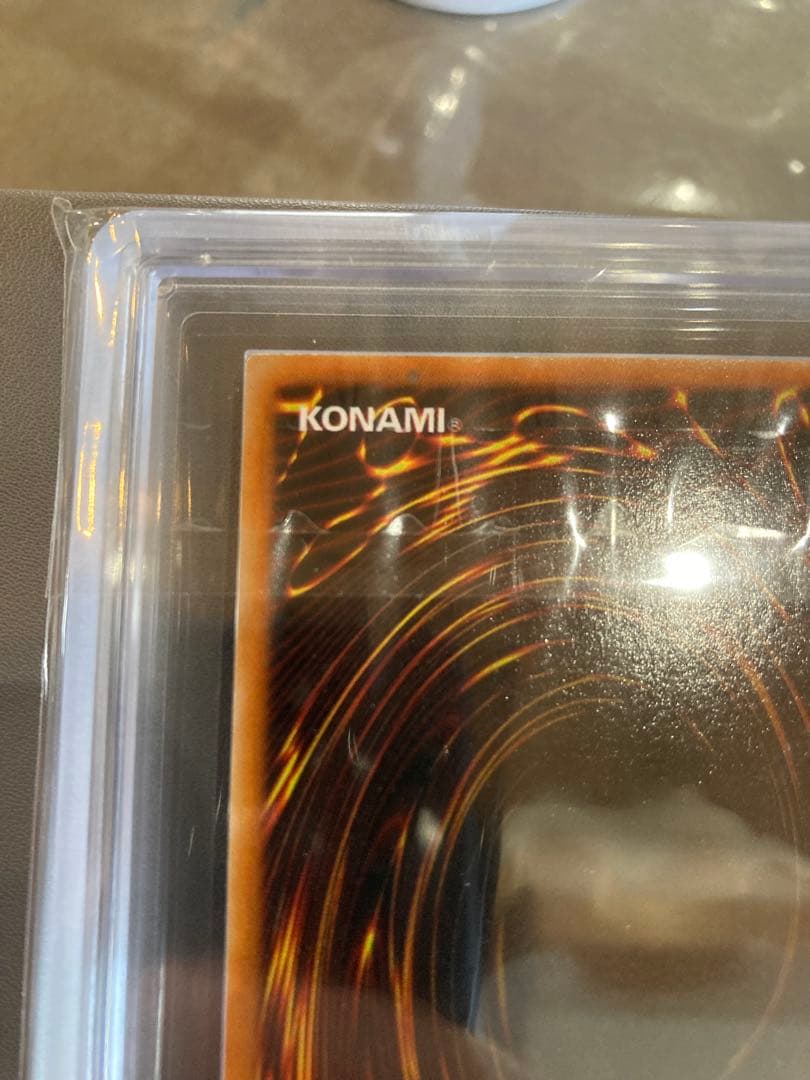 ひ*こ様 ブルーアイズ　２期 ウルトラ　ars7