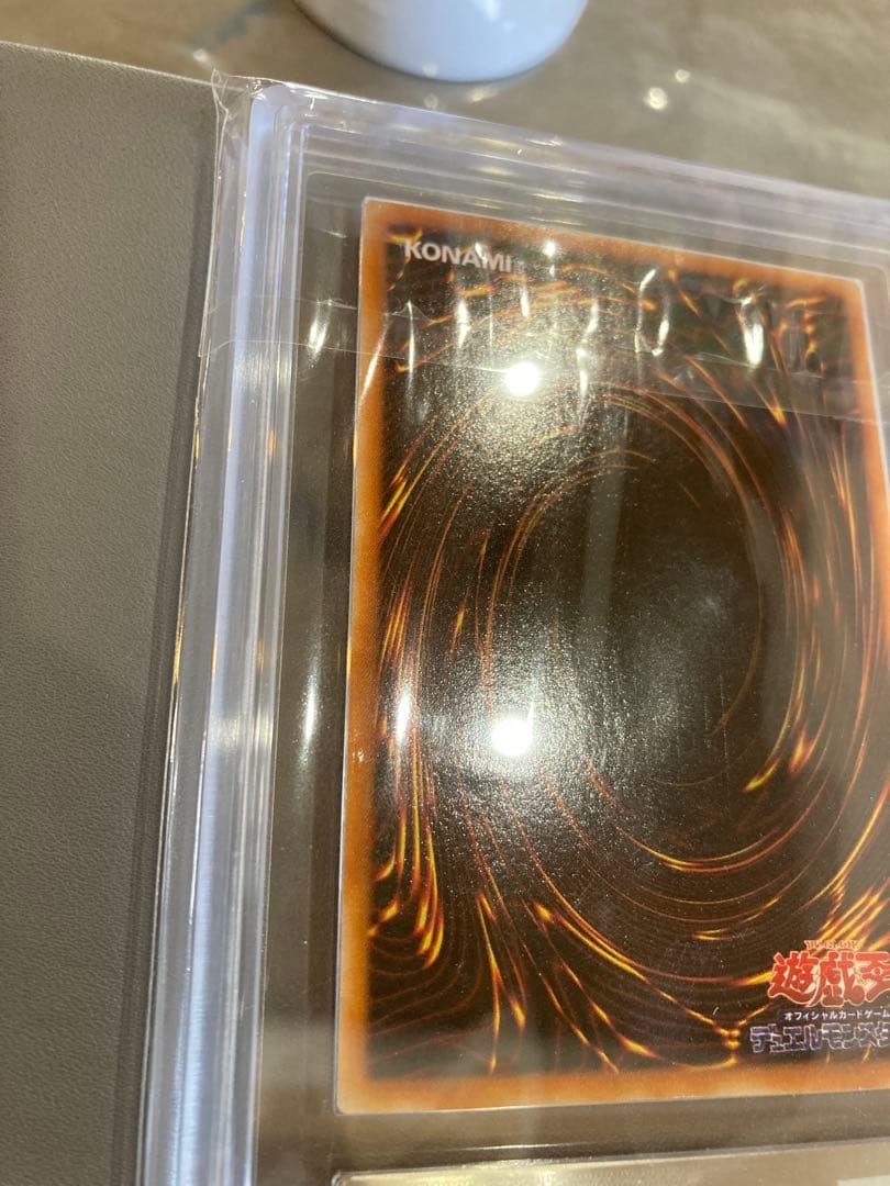 ひ*こ様 ブルーアイズ　２期 ウルトラ　ars7