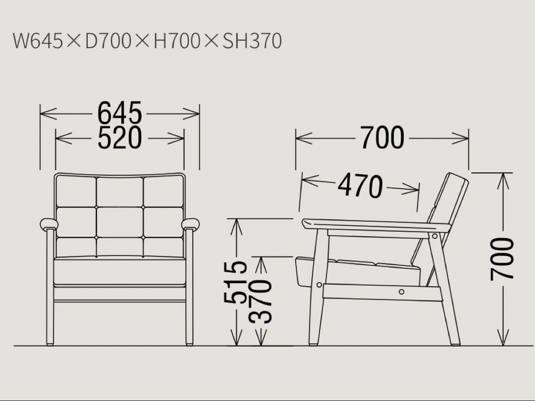 カリモク60 Kチェア　モケットグリーン