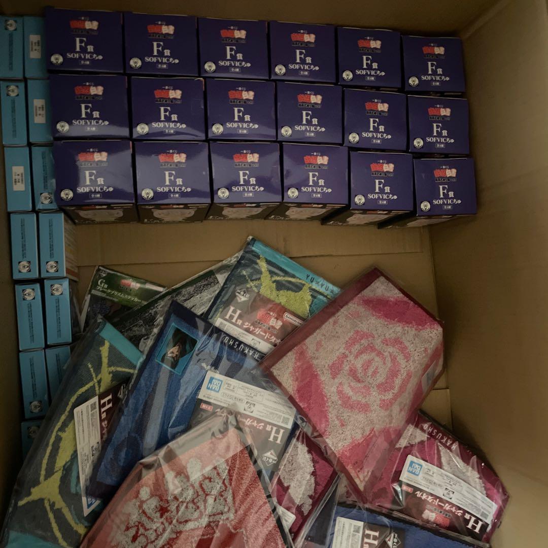 一番くじ 幽☆遊☆白書 暗黒武術会編 vol.3 フルロット