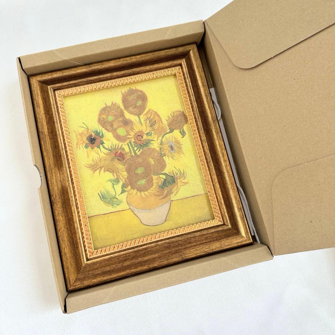 ゴッホ展 家族がつないだ画家の夢 ひまわり 複製画 ゴッホミュージアム