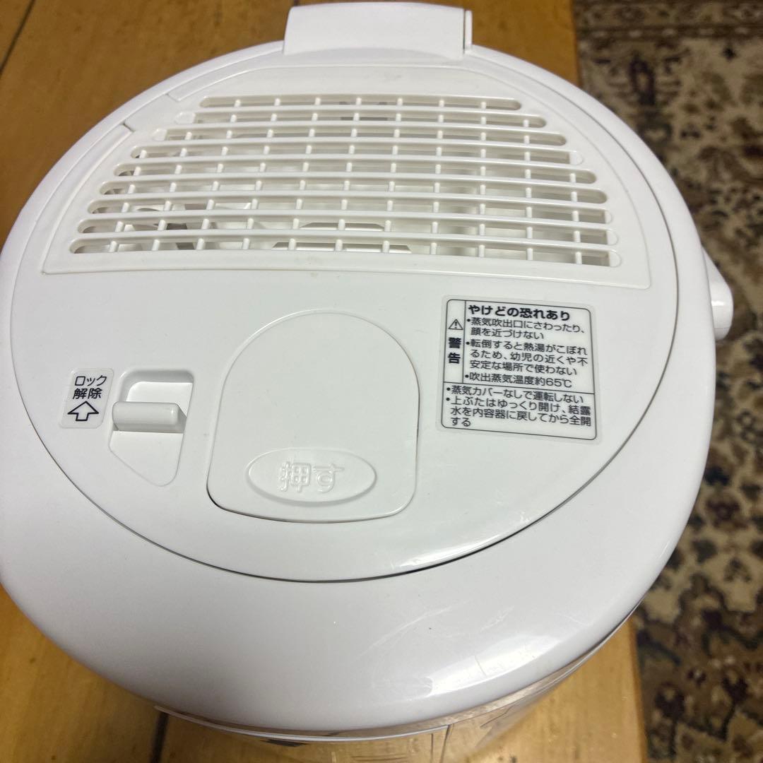 象印 EE-RQ35-WA スチーム式加湿器