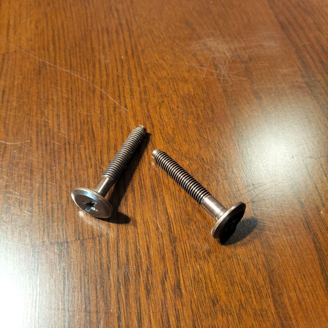 M♦ IDF太田長　Atlanta　キャビネット　栗材