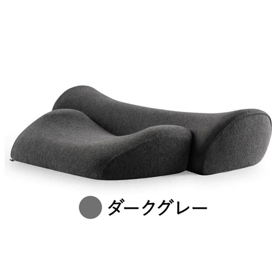 ダブル枕 SurvaQ ダークグレー　【首と肩のことだけを考えたダブル枕】